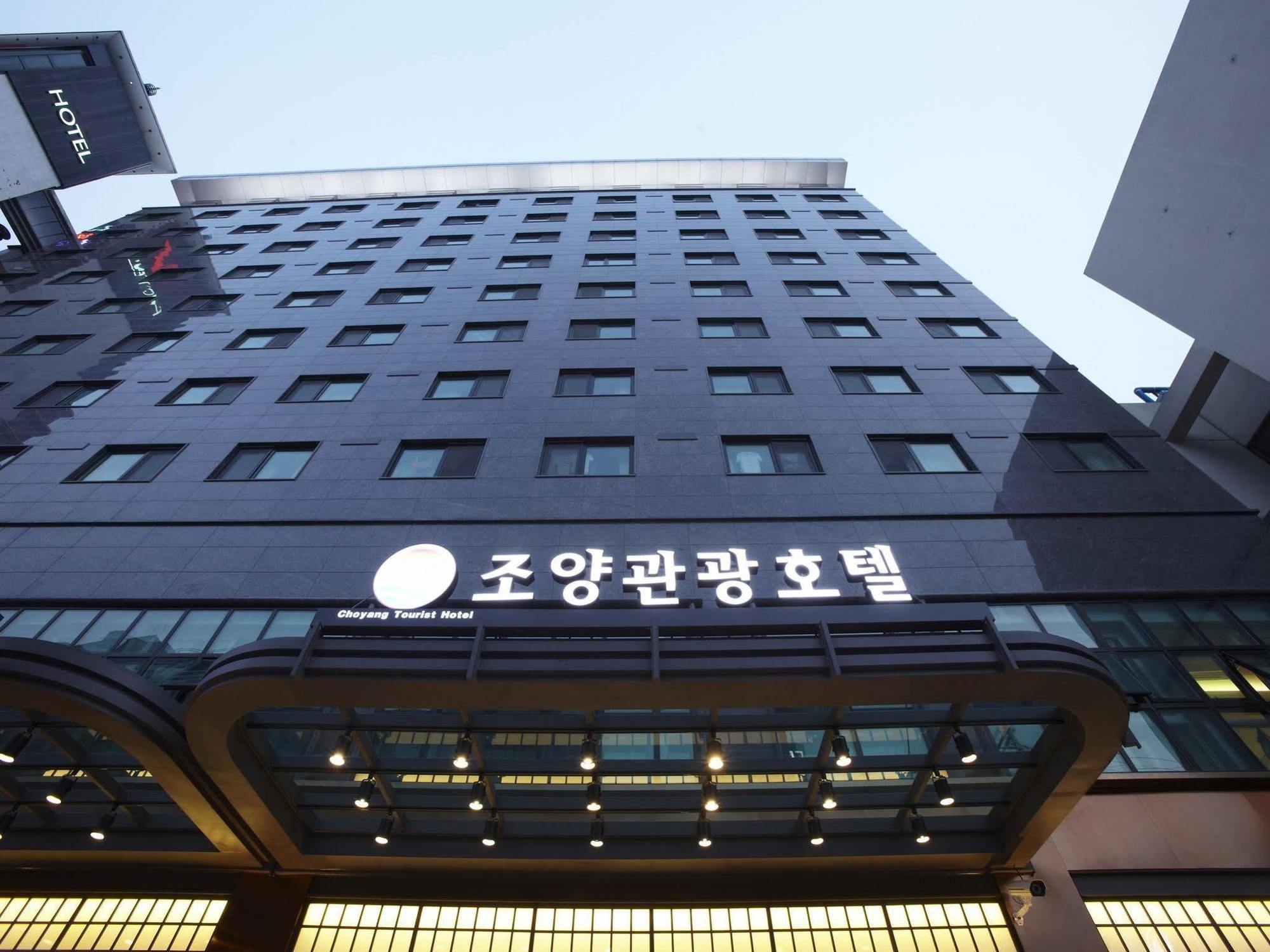 Hotel Sopra Incheon Cheongna Buitenkant foto