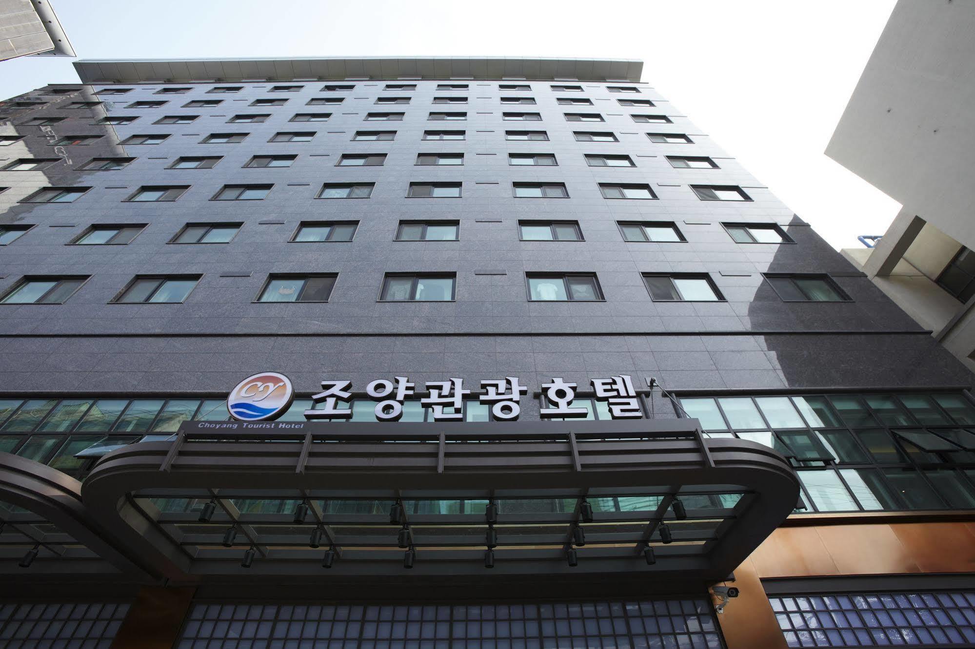 Hotel Sopra Incheon Cheongna Buitenkant foto