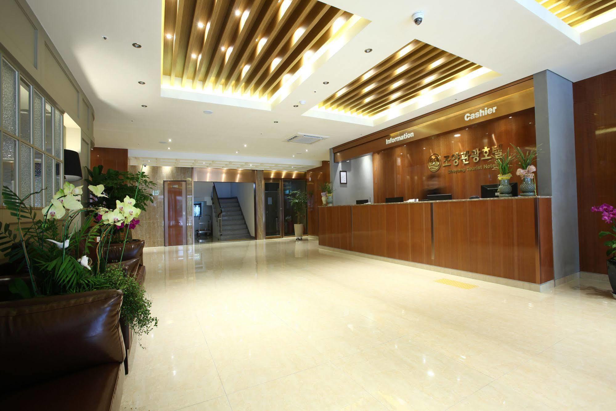 Hotel Sopra Incheon Cheongna Buitenkant foto